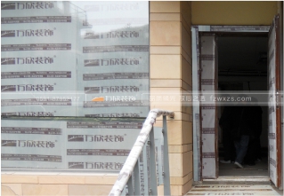 門窗、其它成品保護(hù)工藝