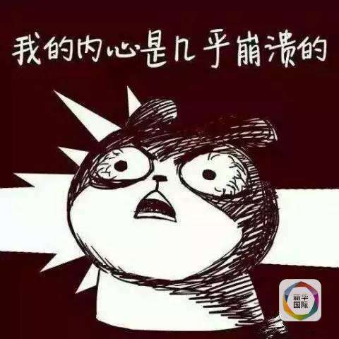 在福州如何挑選好的裝修公司？