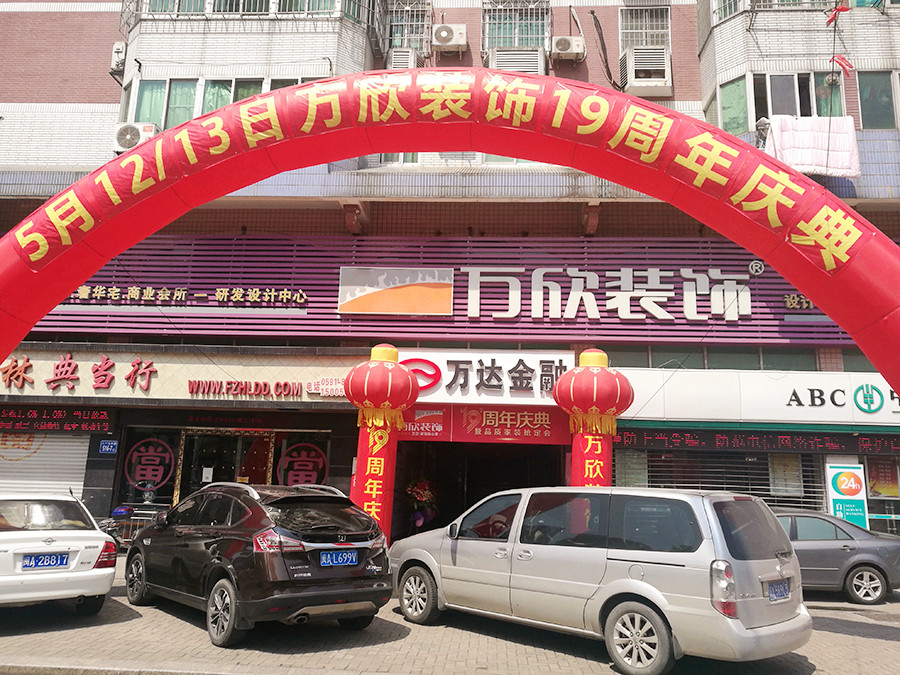 微信圖片_20180513155910.jpg 微信圖片_20180513155910.jpg