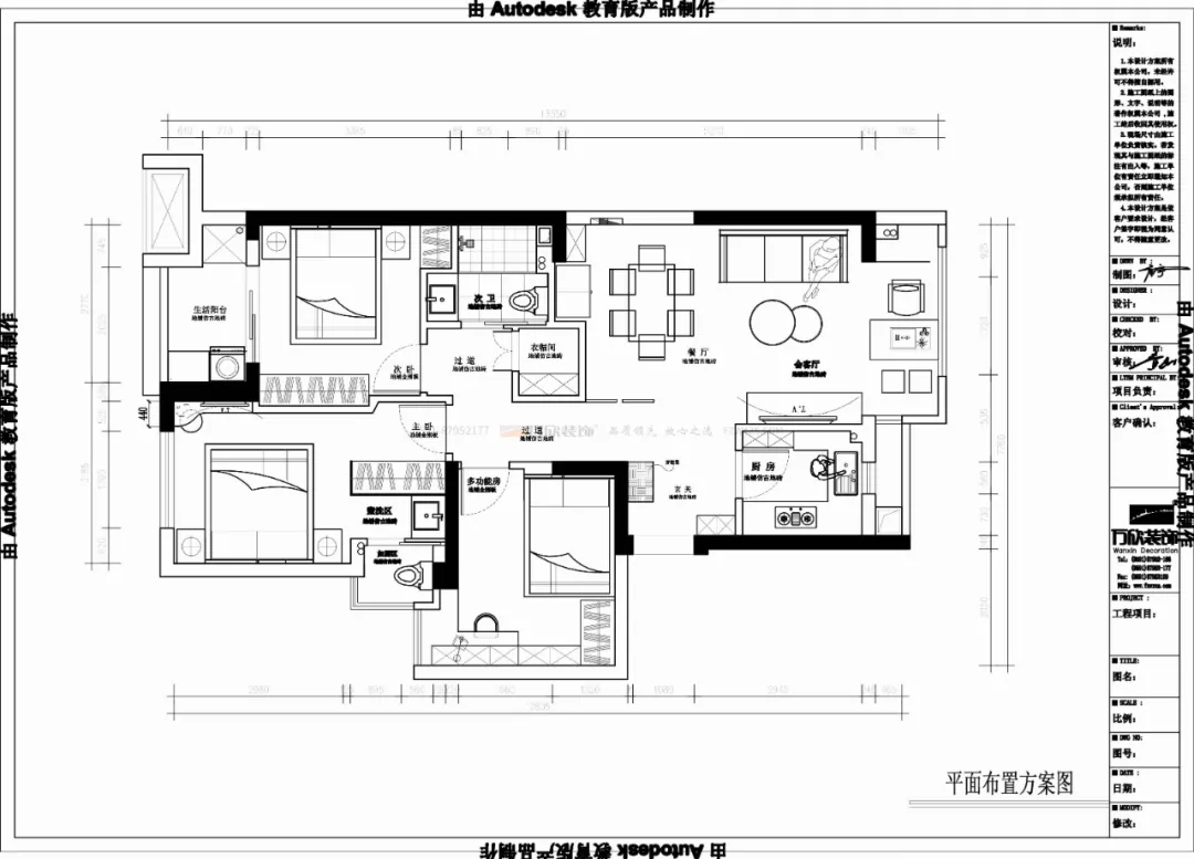 640.webp.jpg 640.webp.jpg